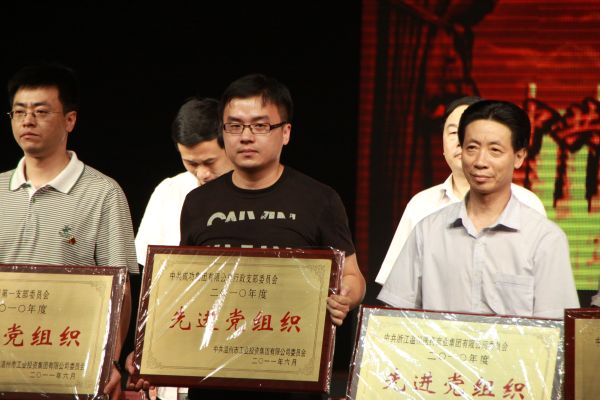 點(diǎn)擊新窗口打開大圖