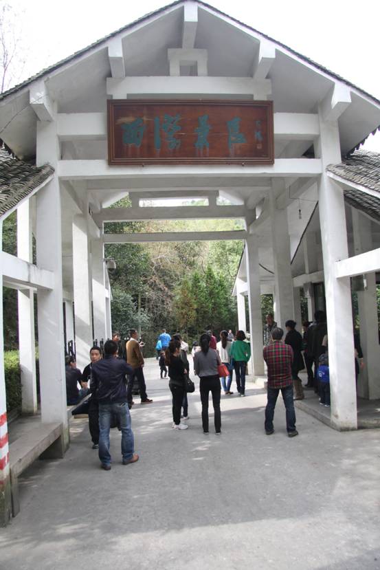 點(diǎn)擊新窗口打開大圖