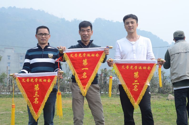 點(diǎn)擊新窗口打開大圖
